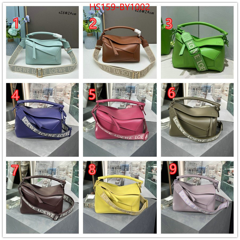 Loewe Bags(4A)-Puzzle- top quality ID: BY1002 $: 159USD,