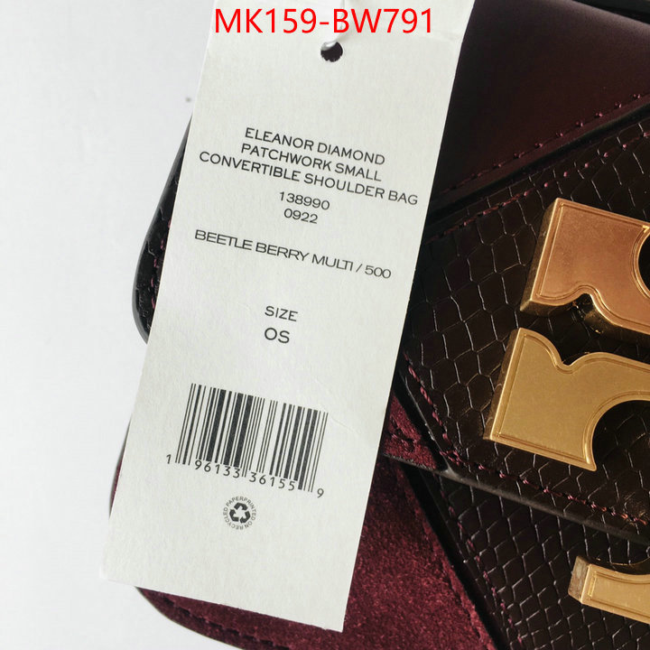 Tory Burch Bags(TOP)-Diagonal- fake ID: BW791 $: 159USD,