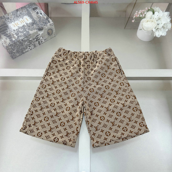 Kids clothing-LV knockoff highest quality ID: CX4645 $: 69USD