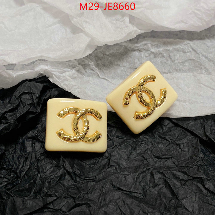 Jewelry-Chanel best website for replica ID: JE8660 $: 29USD