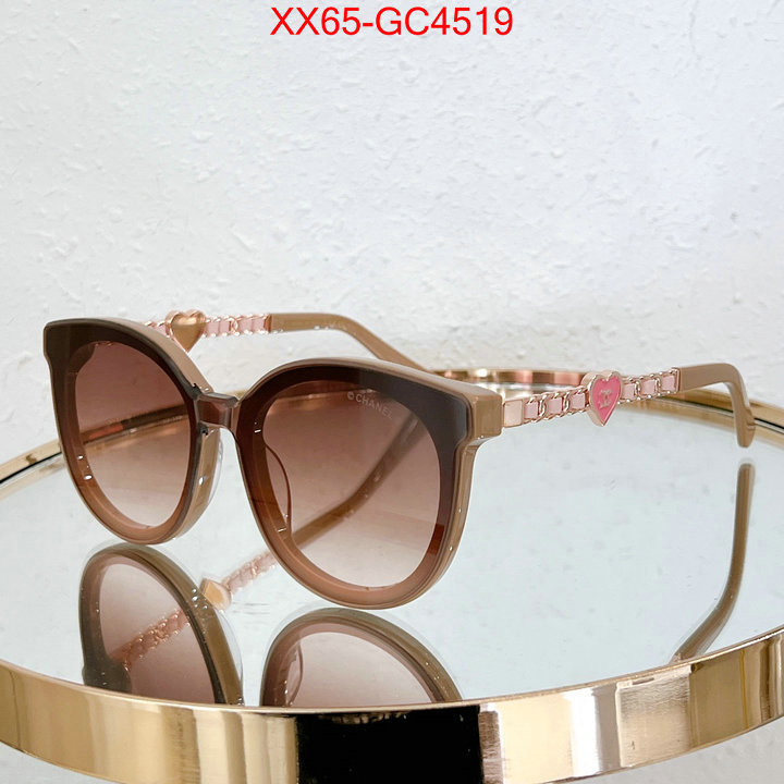 Glasses-Chanel top quality ID: GC4519 $: 65USD