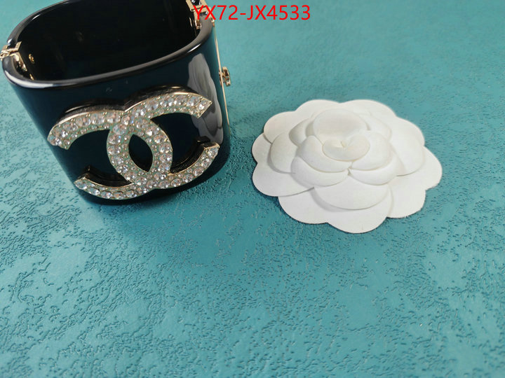 Jewelry-Chanel best wholesale replica ID: JX4533 $: 72USD