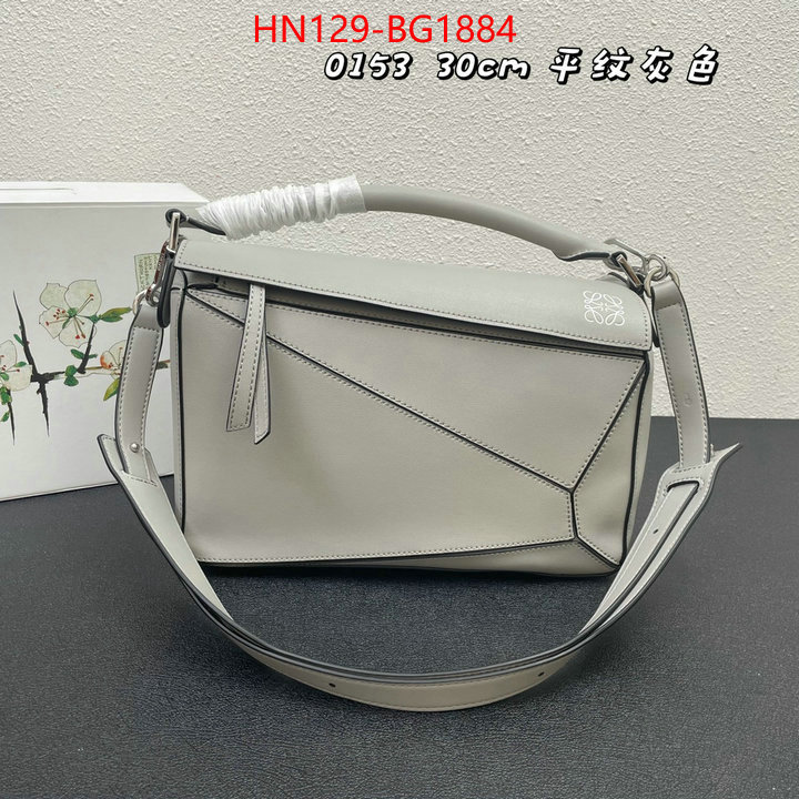 Loewe Bags(4A)-Puzzle- fashion ID: BG1884