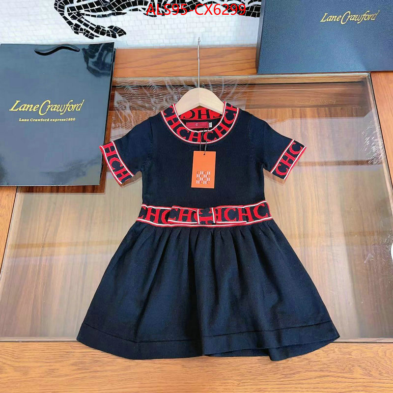 Kids clothing-Other buy luxury 2024 ID: CX6299 $: 95USD