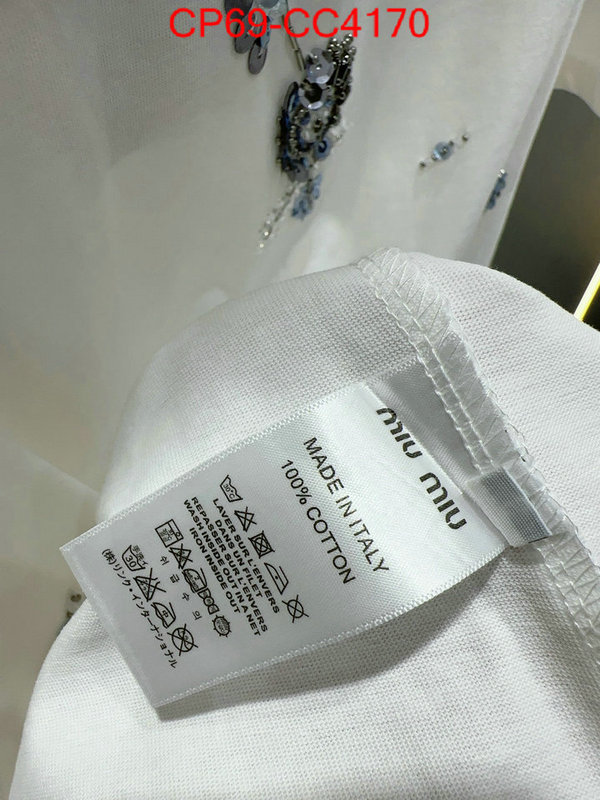 Clothing-MIU MIU cheap high quality replica ID: CC4170 $: 69USD