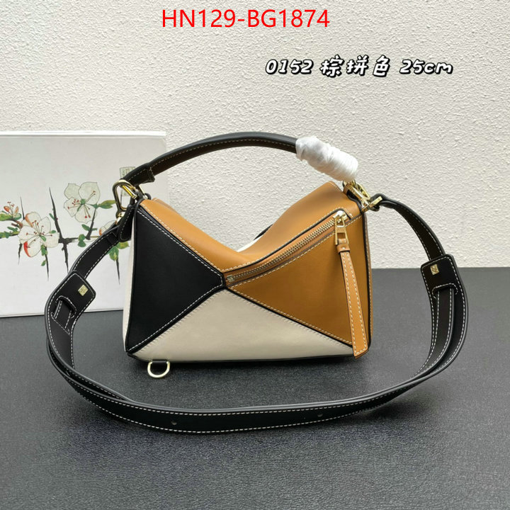 Loewe Bags(4A)-Puzzle- 1:1 replica wholesale ID: BG1874