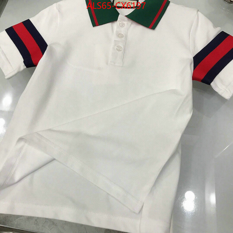 Kids clothing-Gucci 7 star ID: CX6197 $: 65USD