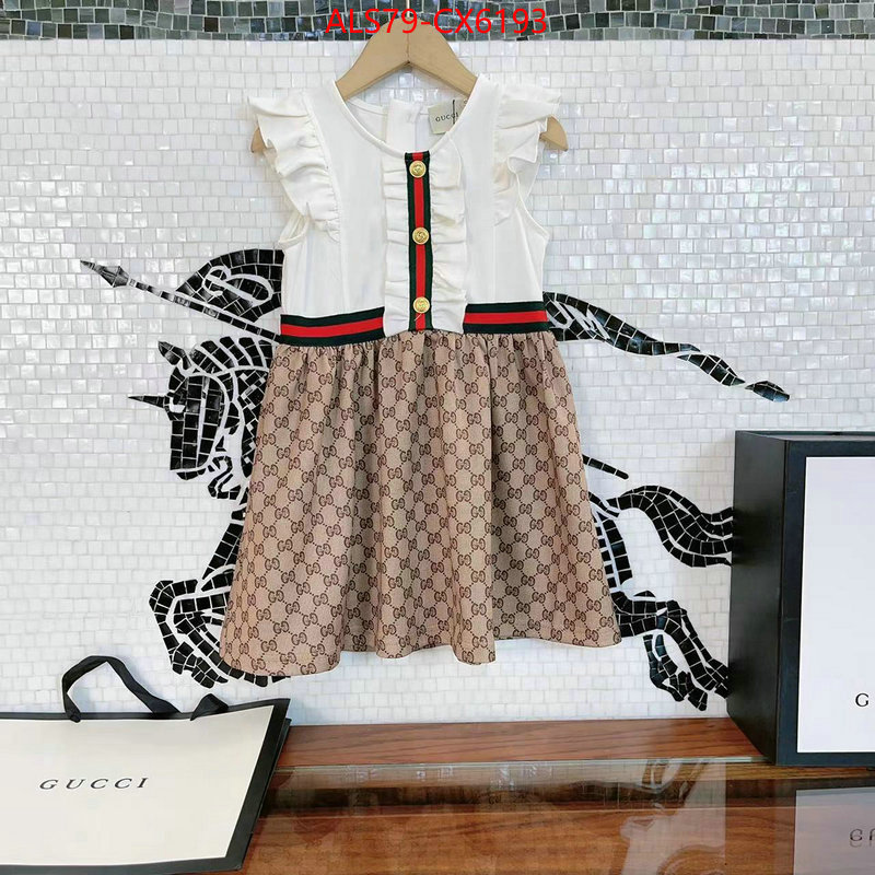 Kids clothing-Gucci new 2024 ID: CX6193 $: 79USD