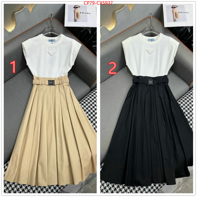 Clothing-Prada brand designer replica ID: CX5937 $: 79USD