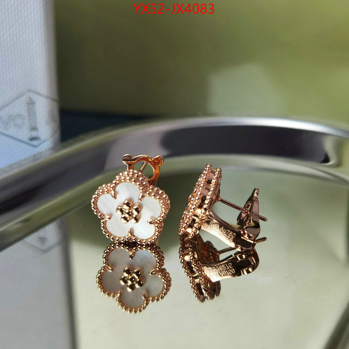 Jewelry-Van Cleef Arpels wholesale 2024 replica ID: JX4083 $: 52USD