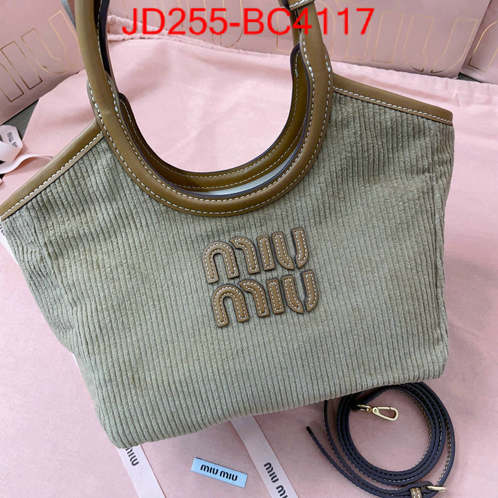 Miu Miu Bags(TOP)-Handbag- wholesale replica ID: BC4117 $: 255USD,