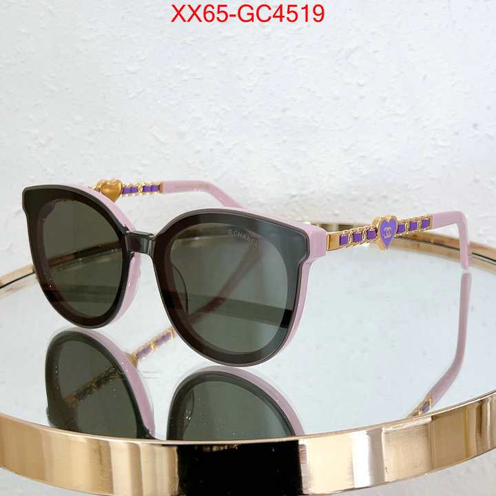 Glasses-Chanel top quality ID: GC4519 $: 65USD