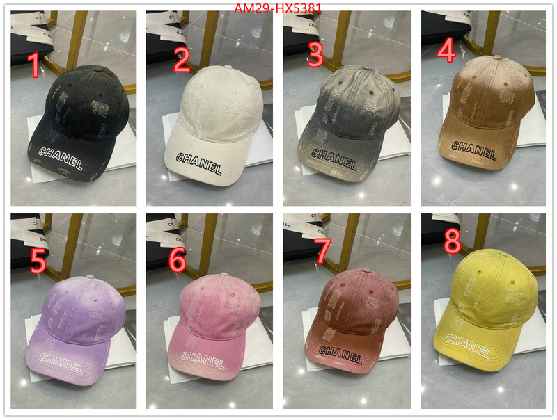 Cap (Hat)-Chanel designer 1:1 replica ID: HX5381 $: 29USD