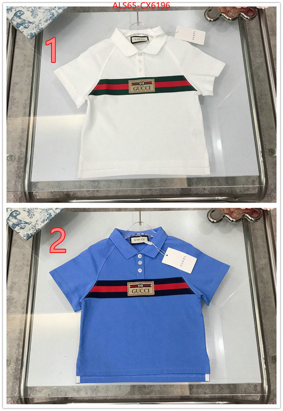 Kids clothing-Gucci high quality replica ID: CX6196 $: 65USD