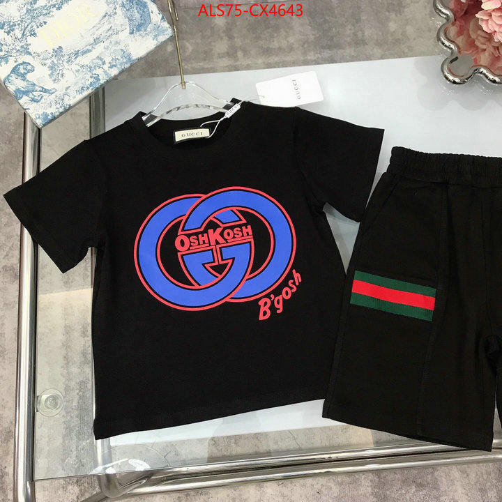 Kids clothing-Gucci highest quality replica ID: CX4643 $: 75USD