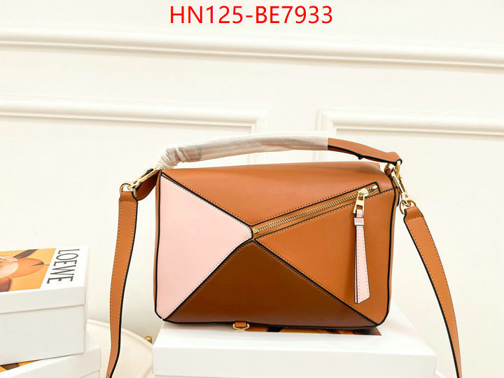 Loewe Bags(4A)-Puzzle- fake cheap best online ID: BE7933