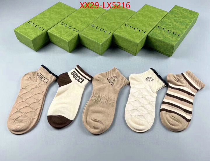 Sock-Gucci luxury cheap ID: LX5216 $: 29USD