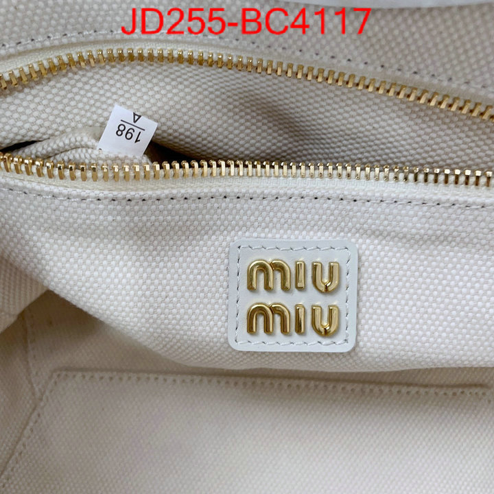 Miu Miu Bags(TOP)-Handbag- wholesale replica ID: BC4117 $: 255USD,