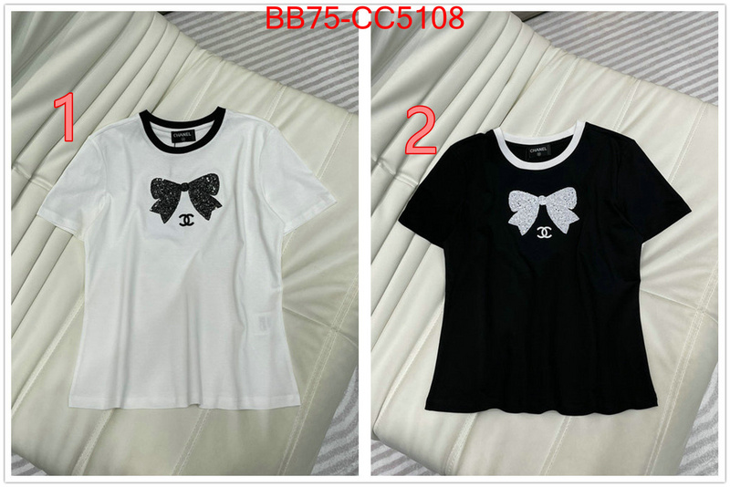 Clothing-Chanel aaaaa+ replica ID: CC5108 $: 75USD