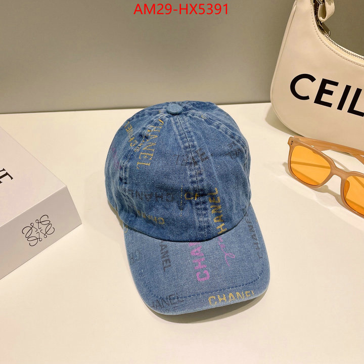 Cap (Hat)-Chanel the best ID: HX5391 $: 29USD