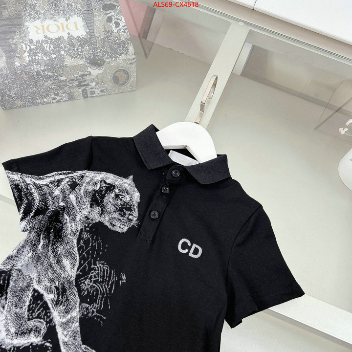 Kids clothing-Dior most desired ID: CX4618 $: 69USD