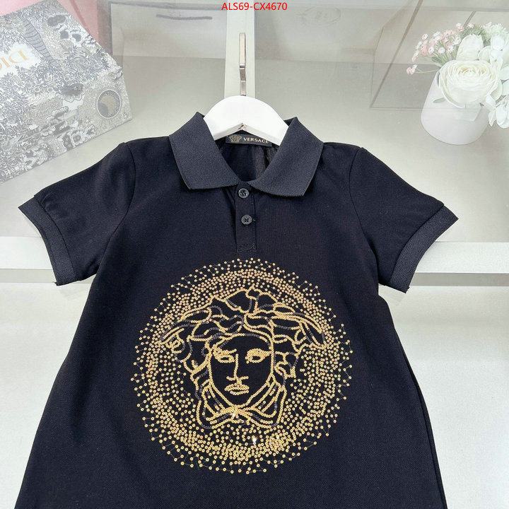 Kids clothing-Versace how quality ID: CX4670 $: 69USD