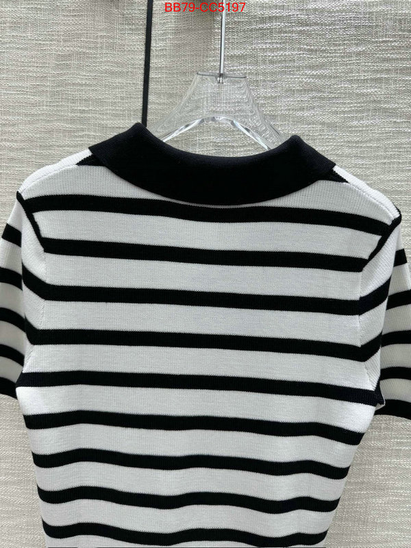 Clothing-Prada 1:1 ID: CC5197 $: 79USD