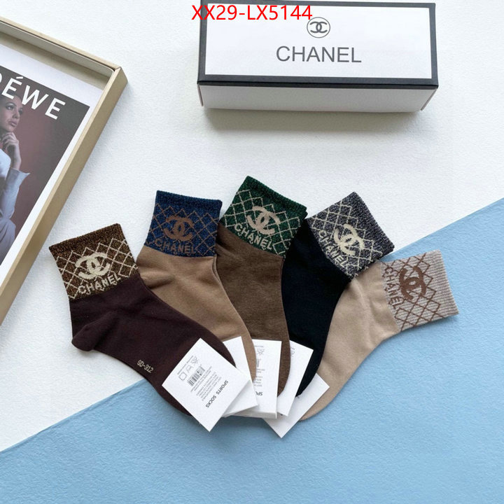 Sock-Chanel good quality replica ID: LX5144 $: 29USD