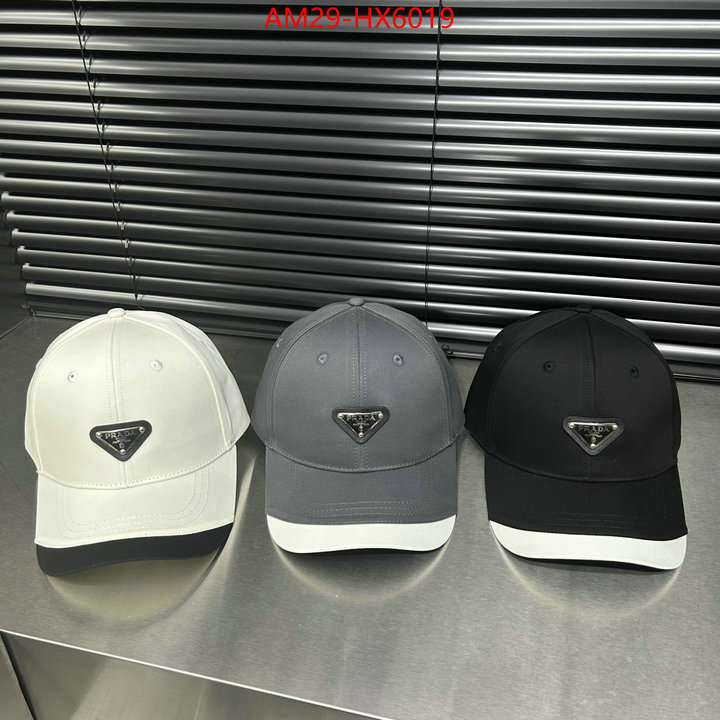 Cap (Hat)-Prada 1:1 clone ID: HX6019 $: 29USD