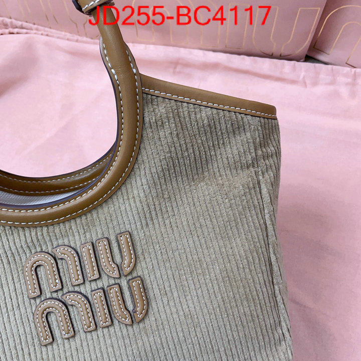 Miu Miu Bags(TOP)-Handbag- wholesale replica ID: BC4117 $: 255USD,