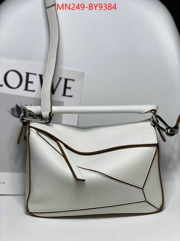 Loewe Bags(TOP)-Puzzle- the quality replica ID: BY9384 $: 249USD,