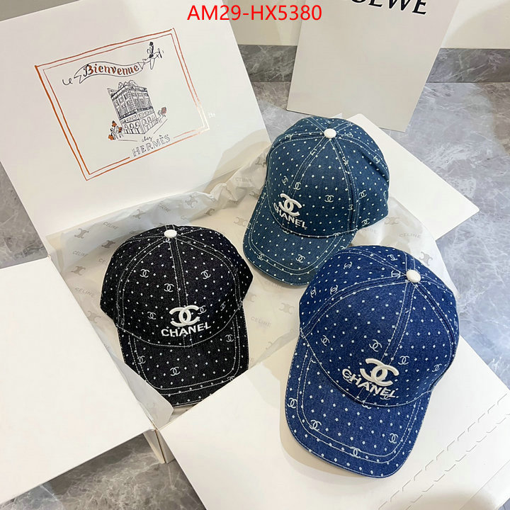 Cap (Hat)-Chanel buy the best replica ID: HX5380 $: 29USD