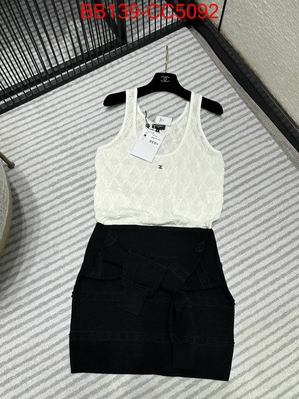 Clothing-Chanel buy luxury 2024 ID: CC5092 $: 139USD