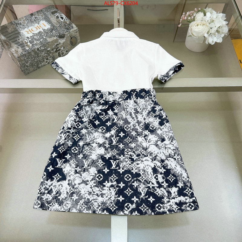 Kids clothing-LV aaaaa customize ID: CX6204 $: 79USD