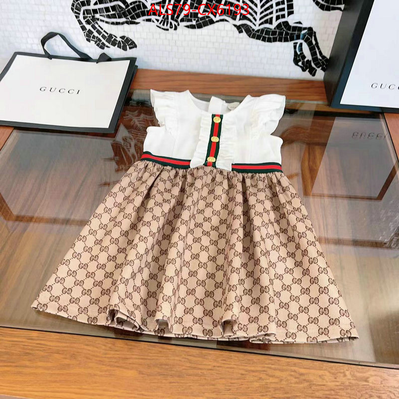 Kids clothing-Gucci new 2024 ID: CX6193 $: 79USD