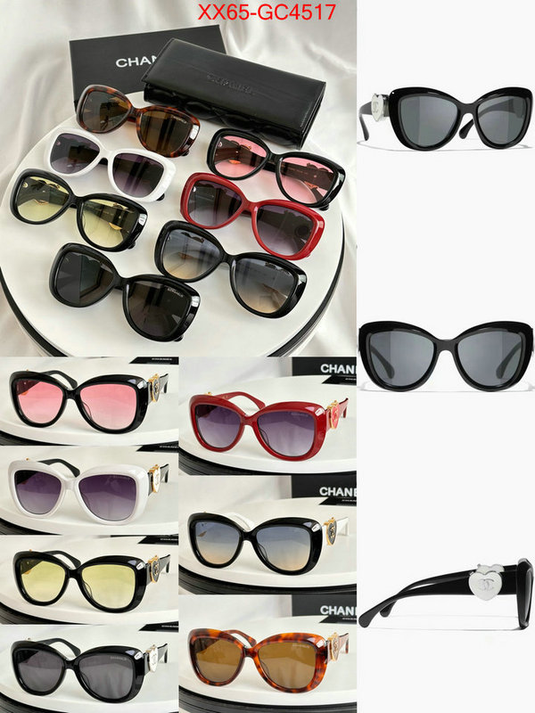 Glasses-Chanel found replica ID: GC4517 $: 65USD