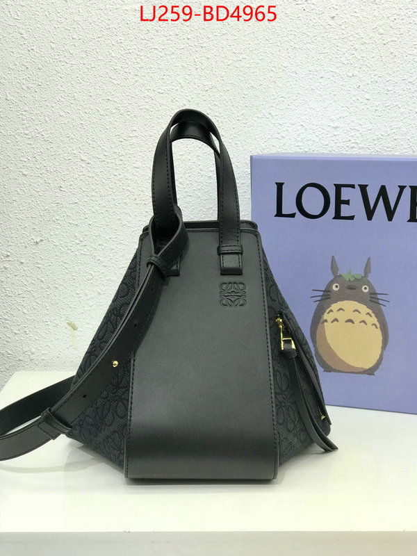 Loewe Bags(TOP)-Hammock top 1:1 replica ID: BD4965 $: 259USD,