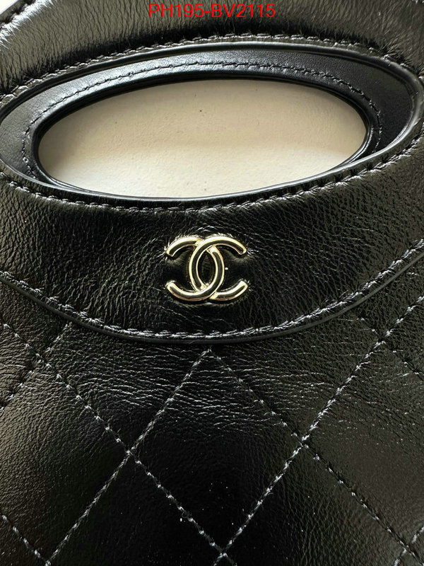 Chanel Bags(TOP)-Diagonal- fake high quality ID: BV2115 $: 195USD,