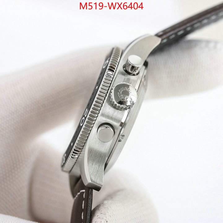 Watch(TOP)-Longines what is a 1:1 replica ID: WX6404 $: 519USD