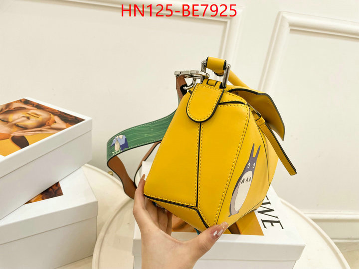 Loewe Bags(4A)-Puzzle- what best designer replicas ID: BE7925