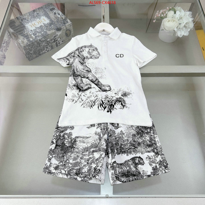 Kids clothing-Dior most desired ID: CX4618 $: 69USD