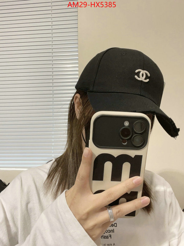 Cap (Hat)-Chanel top quality designer replica ID: HX5385 $: 29USD