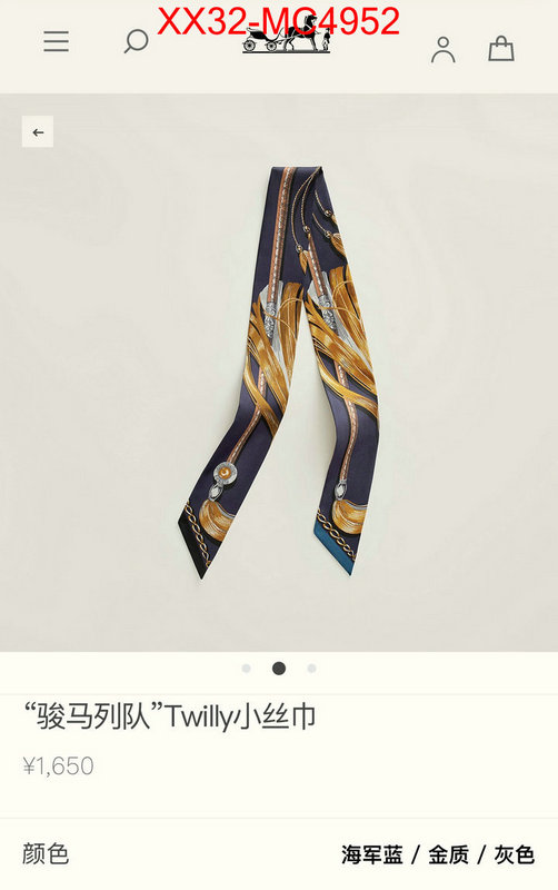 Scarf-Hermes store ID: MC4952 $: 32USD