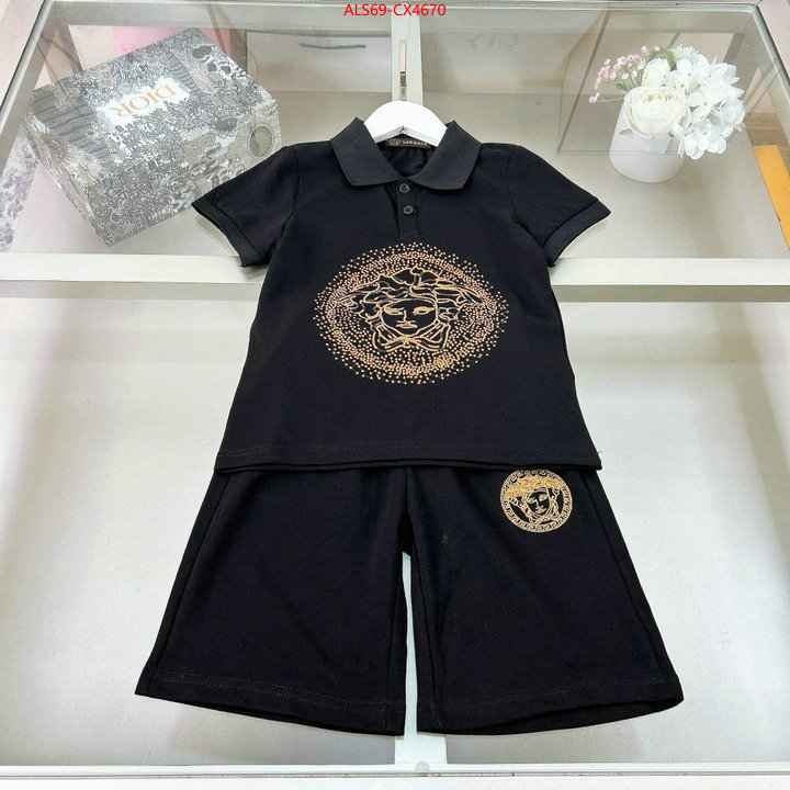 Kids clothing-Versace how quality ID: CX4670 $: 69USD