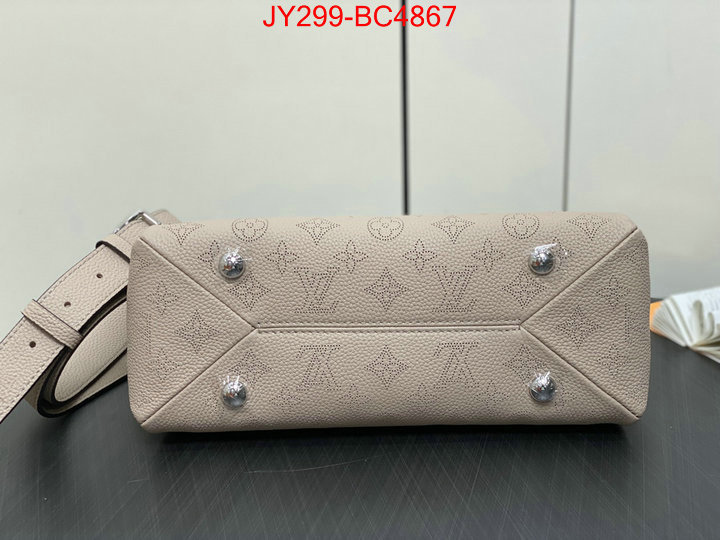 LV Bags(TOP)-Pochette MTis- shop now ID: BC4867 $: 299USD,