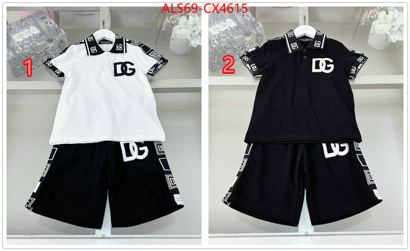 Kids clothing-DG replica for cheap ID: CX4615 $: 69USD