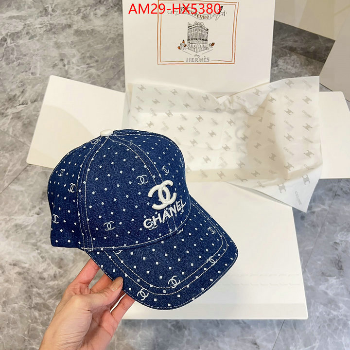 Cap (Hat)-Chanel buy the best replica ID: HX5380 $: 29USD