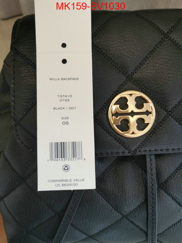 Tory Burch Bags(TOP)-Backpack- high quality happy copy ID: BV1030 $: 159USD,