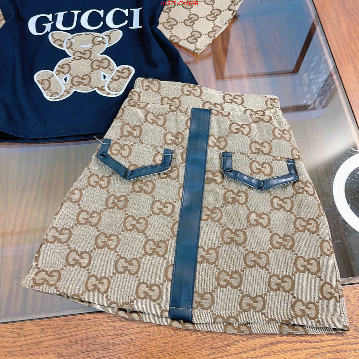 Kids clothing-Gucci 1:1 ID: CX4636 $: 65USD