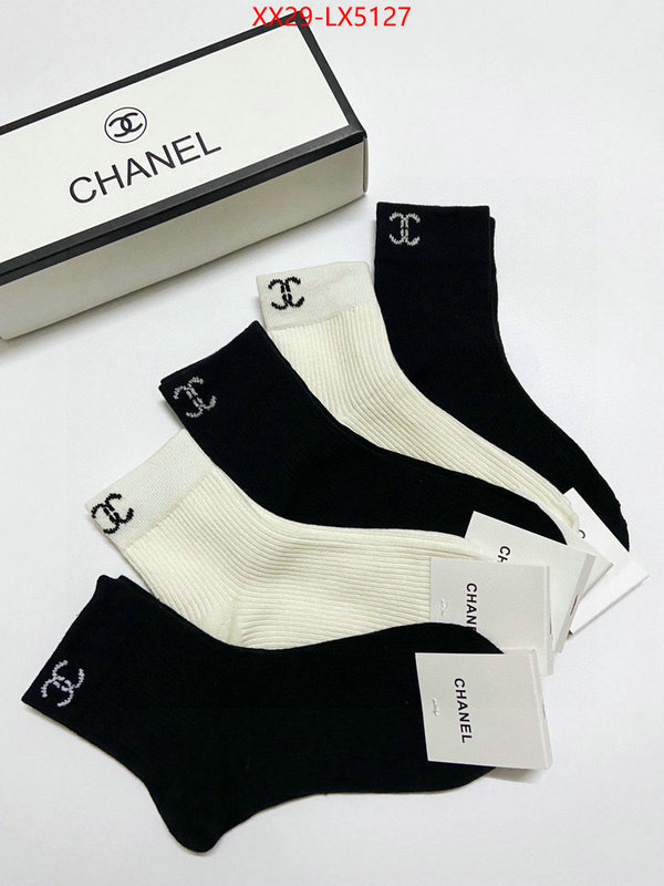 Sock-Chanel top grade ID: LX5127 $: 29USD